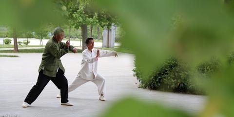 Tai Chi Quigong